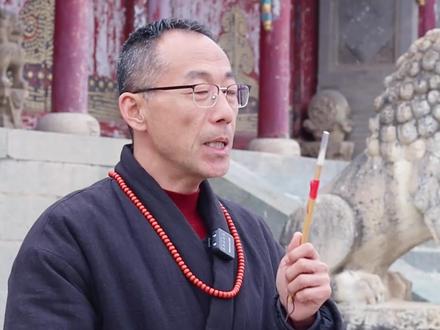 十四撒盐赶穷鬼#正月十五 #好运连连 #发财 #传统文化 #日常分享