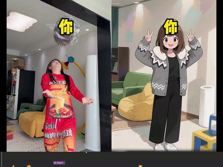 超绝!!网感口播逐帧拆解超详细教程!! #剪辑教程 #网感 #拉片 #新手小白剪辑 #穿搭