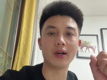 #临沂寒假放假时间 临沂中小学寒假时间确定了,从2月7日开始……