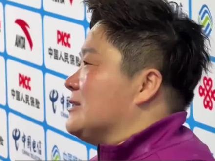 全运会5连冠 36岁巩立姣官宣退役:25年 5次奥运 5次全运会 10次世锦赛,“我把整个青春献给了铅球”