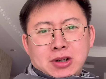 网络流行语大揭秘,巴耶喝哩到底啥意思#俄罗斯 #巴耶喝勒 #网络流行语 @DOU+小助手