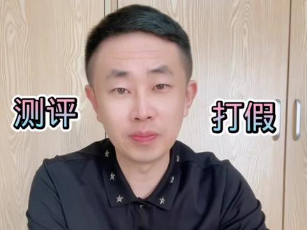 测评吉林榆树干豆腐#民间传统美食 #东北特色 @抖音小助手 @抖音热点 @抖音创作者中心