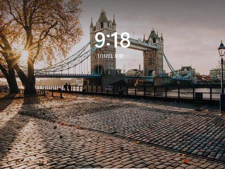 用户登录密码或PIN密码忘记不要着急,使用这种方法就可以解决 #电脑登录密码怎么取消 #电脑开机密码忘记 用户登录密码或PIN密码忘记不要着急,使用这种方法就可以解决,适用于所有Windwos版本!#PIN登录密码忘记 #电脑登录密码 #计算机