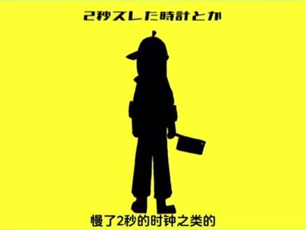 术力口但出现蓝色就切歌😋#术力口#出现蓝色就切歌#歌曲#术曲#初音未来