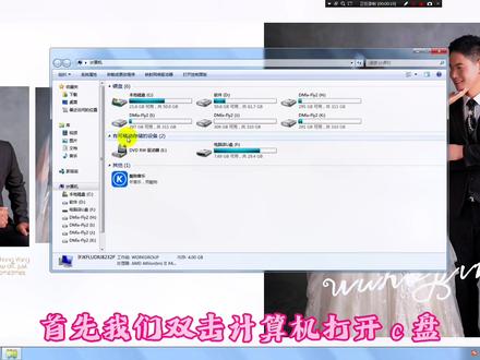 E筋翻样,安装E计算,CAD致命错误该如何处理#e筋翻样 #cad教程 #E计算
