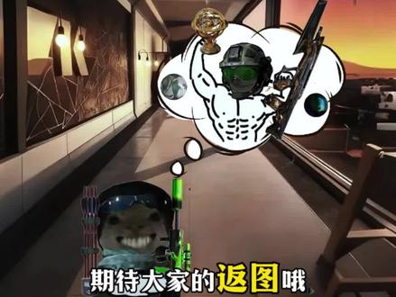 三角洲露娜鼠鼠的幻想P图教程来啦~#醒门永存 #人类对醒图的开发不足百分之一 #醒图焚决的神 #三角洲鼠鼠 #鼠鼠的幻想 耄耋的幻想怎么做 鼠鼠同款皮肤 鼠鼠幻想素材 耄耋的幻想三角洲素材 耄耋的幻想梗图教程 耄耋的幻想图片怎么做 三角洲P图素材 鼠鼠幻想暗区 耄耋的幻想梗图素材 露娜鼠鼠素材