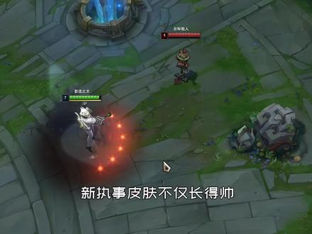 劫皮肤专属增益,挂机时可部署“无敌永久眼”