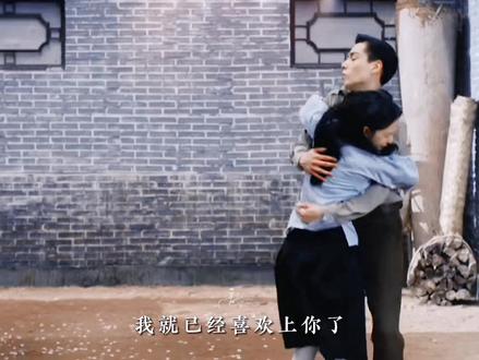 我国第一代飞行员,他们都是世家子弟,国难当头他们投笔从戎,几乎都牺牲在战场上,平均年龄仅23岁#胡一天#章若楠