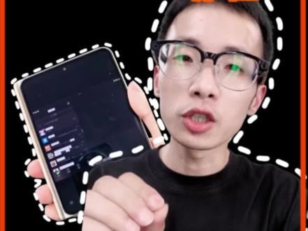 月底大版本,8.0.18鸿蒙微信支持折叠屏和平板微信的“平行世界”了!#我的鸿蒙体验 #鸿蒙越用越香 #用折叠屏有多爽 #数码科技 #华为手机