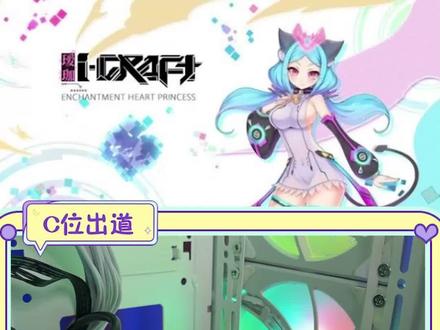 新显卡用起来灰蒙蒙的咋回事?#铭瑄 #显卡 #教程