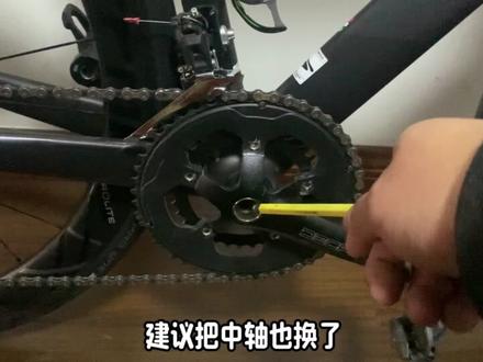 公路车异响怎么办?尤其是最近比较火的JAVA火6,分享一下我的经验#公路车 #车辆异响 #自行车维修