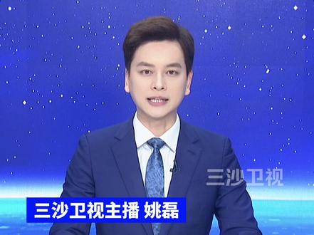 沙特紧急澄清:未劝特朗普对伊朗动手!(环球时报)