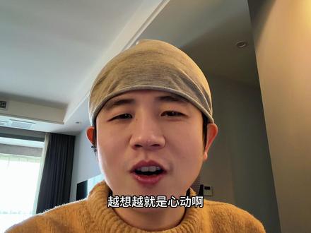 我个人更倾向三星三折叠 #日常分享 #数码产品 #三折叠手机 #果粉 #青年创作扶持计划