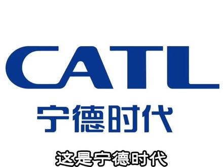 小米YU7GT买哪个版本最好?#尹哥普及新能源