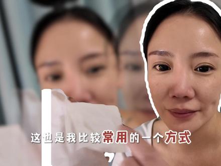 鼻子挛缩期恢复护理‼️稳定期大白教我“软化”手法 #隆鼻恢复 #鼻子挛缩 #隆鼻失败 #隆鼻手术 #隆鼻手术