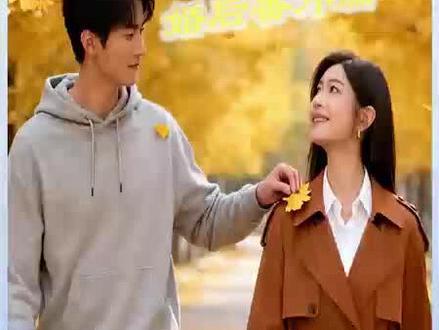 李雾夫妇终于同房了 狙击蝴蝶婚后番外篇 李雾夫妇终于同房了#狙击蝴蝶#李雾#岑矜 #岑矜李雾 #狙击蝴蝶李雾