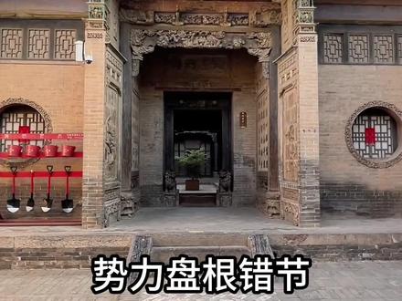 为什么说黄姓在古代没人敢惹? #黄氏家族 #黄氏 #上热门