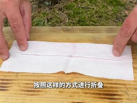 荒野生存小技巧 #野外生存 #荒野生存 #生存技巧