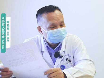 阑尾里有粪石,粉丝慕名而来#粪石 #阑尾 #消化科 #门诊 #陈晓星