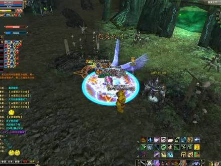 #完美世界 #完美国际 通宵69成就教程