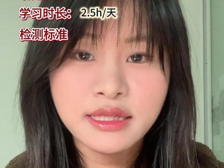 27 考研英语全年规划(文科艺术&理工科适配)。3 月开 始,英语各阶段学什么内容?理科、工科 vs 文科、艺术,目标80分vs 70分,备考方向有什么不同?收藏起来你考研一定会用到。#27考研 #考研英语 #拒绝废话#科普