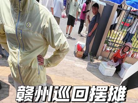 赣州巡回摆摊之-理工大学三江校区 #卤肉饭 #第一视角 #创业日记 #摆摊日记 #vlog