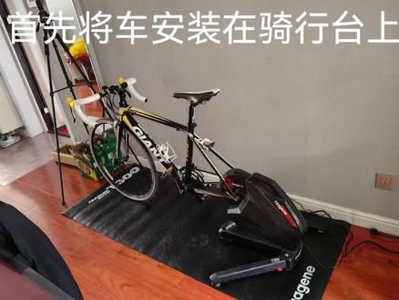 #迈金骑行分享家# #冬季骑行全记录# 迈金骑行台如何匹配顽鹿竞技游戏 操作体验游戏乐趣 全过程