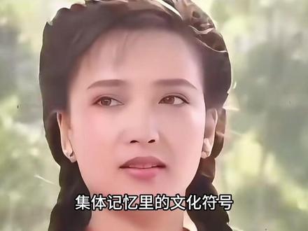 何晴去世不到24小时,恶心事发生!私生活被诟病,网友:红颜薄命#真实故事 #人物故事 #何晴 #许亚军 #刘威