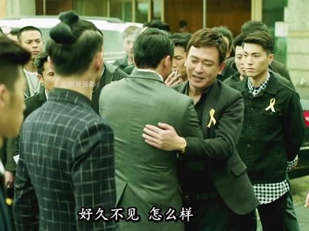 一口气看完经典黑帮电影《角头》28分钟完整解说#邹兆龙 #角头