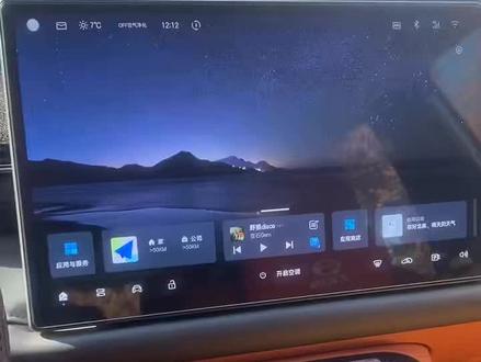 后视镜加热功能,打开的方式!#广汽埃安#埃安霸王龙