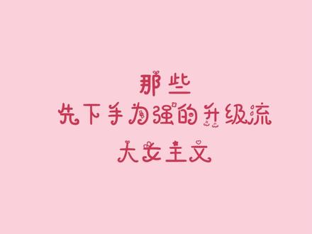 #小说 #指南 你想要的一切,都会有的!#大女主文 #一枕 #我是个兴趣使然的机甲师 #昼夜疾驰 #超能经纪人爆红了 #屋里的星星 #贵妃娘娘一路高升 #追更少女的后花园 #小说指南 #抖音全民好书计划
