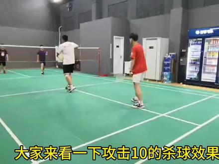 KEPOT ATTACK-10(攻击10),#双手插兜,略微出手!#羽毛球 #羽毛球拍 #双打