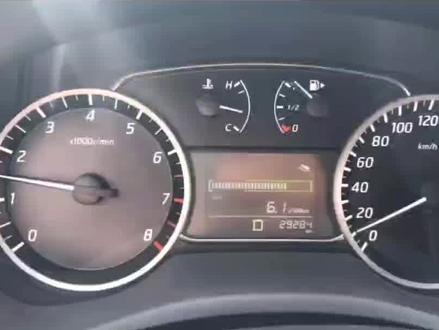 #汽车 #轩逸车主一定要看,这个视频说不定哪天能让赚五千到一万,故障现象昨晚停车好好的,第二天变速箱坏了,