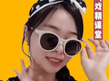 如何用Outlook给未来发邮件?现在才玩90年代是不是太晚了~#欢迎来到90年代 #邮件技巧 @抖音小助手