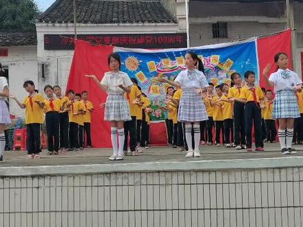 #文艺汇演,校园时光, 孩子们棒棒哒 !