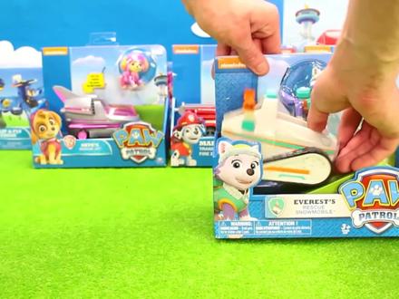 汪汪队总部集合!汪汪队立大功玩具