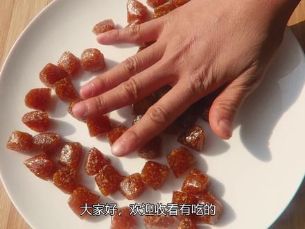冬吃萝卜夏吃姜,自己来做味道纯正的姜糖吃