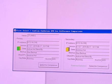 #热工 #DCS控制 #南自 离线逻辑新增下装