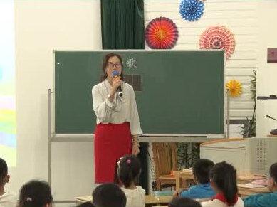 公开课二年级上册古诗两首《敕勒歌》教学视频#小学语文 #小学语文公开课 #课堂实录 #二年级上册语文