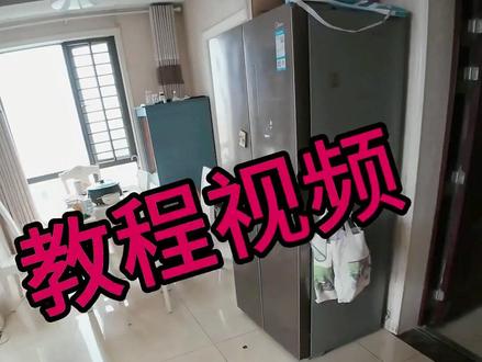 #童车改装 童车改RC遥控,全比例线性油门