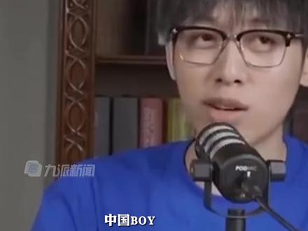 6月13日,#网红UP主中国BOY发布手写道歉信,此前发布“如何报复不喜欢自己的女性”等视频。#中国BOY道歉