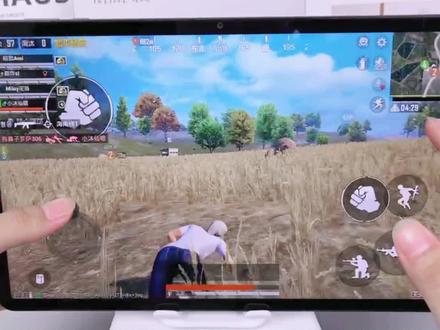 荣耀平板X8Pro,千元120HZ高刷,您确定不来了解看看嘛?#平板电脑 #数码科技 #值得入手的平板有哪些