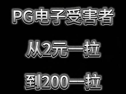 吃下苦、戒掉赌#赌徒故事 #真实故事 #原创视频 #创作者扶持计划 #人生感悟