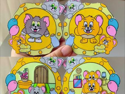 自制蛋仔猫和老鼠安静书