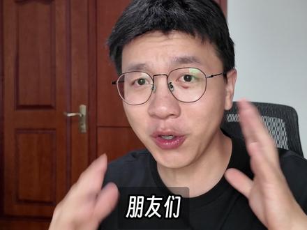 夸克网盘618这活动太狠了!不到200直接用两年!