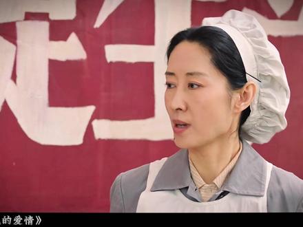 放下刁难与成见,这才是年代剧最动人的和解 #纯真年代的爱情 #电视剧解说 #孙千 #陈飞宇 费霓主动和解温暖落难许红旗,职场隔阂烟消云散;费霆圆梦食堂重获热爱!冯琳嘲讽家世挑事,方穆扬当众霸气护妻狠狠打脸!父母平反分房,两家团圆暖心,烟火气里的幸福太好嗑!