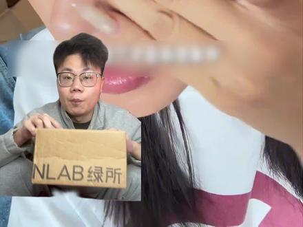 《帮未来女友避雷100种互联网爆品》全程无美颜滤镜测评,二百万粉美妆博主少女总裁按头推荐的男士素颜霜,直接吊打女性品牌?#素颜霜 #绿所 #美妆测评#素颜霜测评