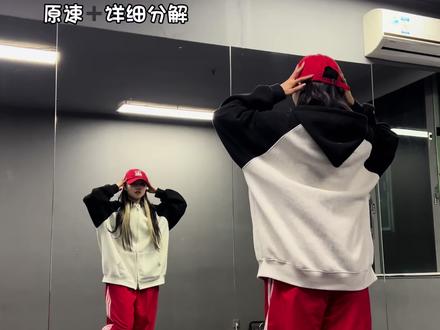 这个奇文 有点甜🍭 (那个小宝点嘟 来噜)#奇文进行曲 #左奇函杨博文 #舞蹈教学#抖音玩法合伙人计划