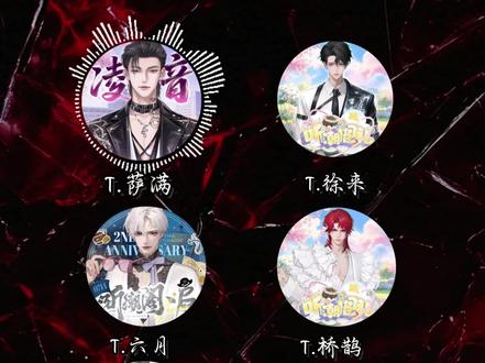 《枪火》|相对那就针锋相对|翻唱@𝑇.萨满.𝑠𝑚 @𝑇.六月⁰⁴⁵¹ @𝑇.徐来🍟 @𝑇.桥鹊🦒 @𝑇.贰万ovo @𝑇.燚ʸⁱ🔥 #枪火 #热门