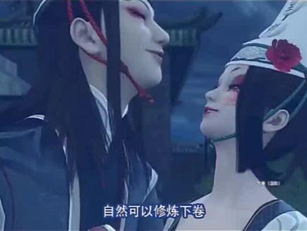 了解了黑白无常的故事,就成了他俩的小迷弟了哈哈